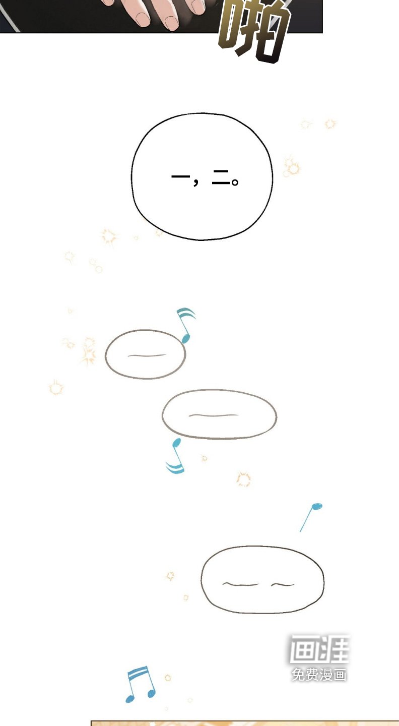 第58章：弹的不错