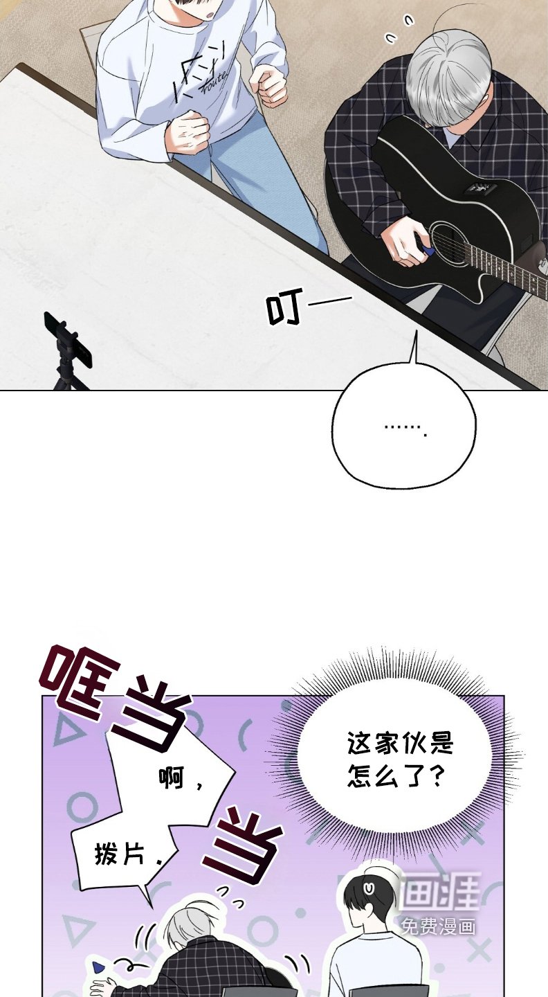 第58章：弹的不错