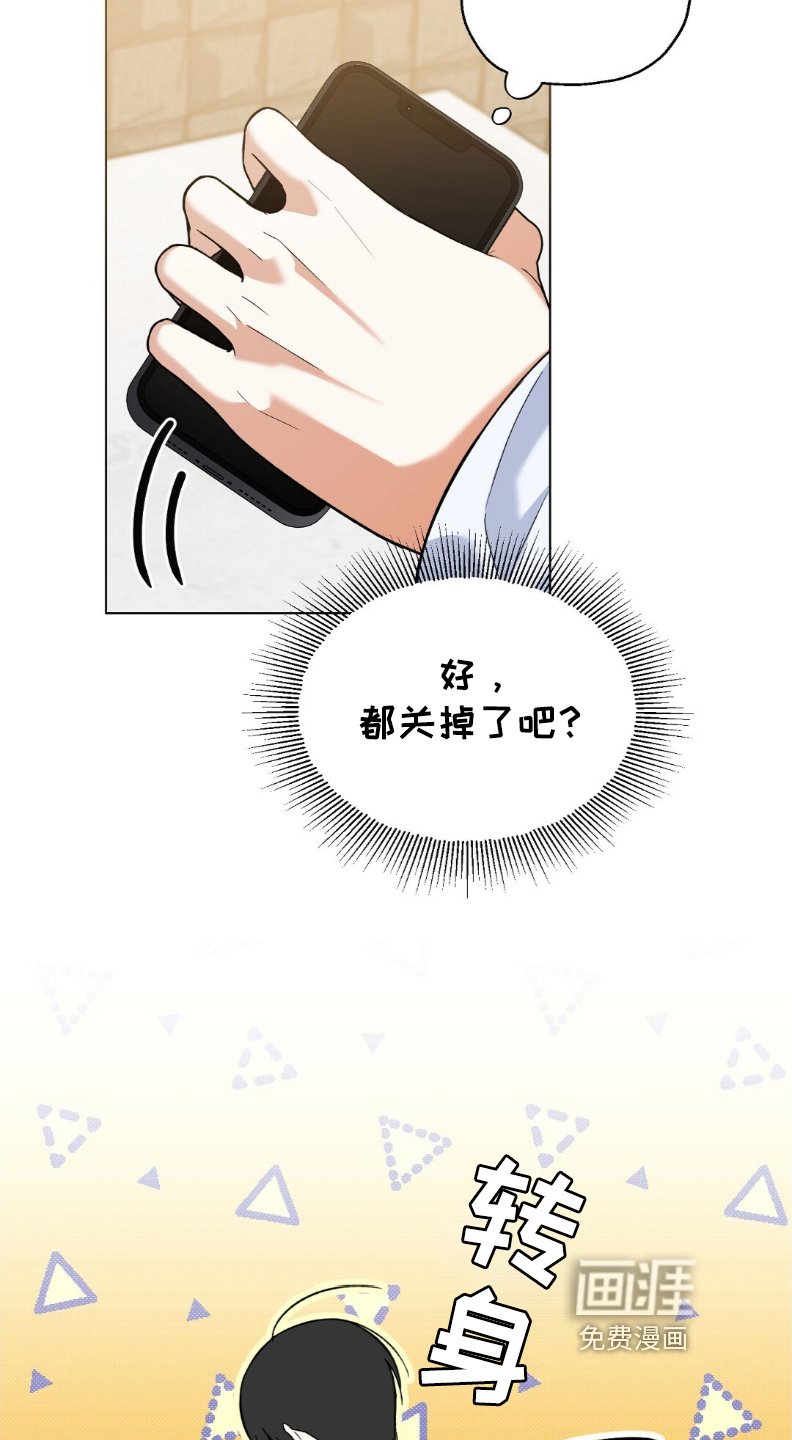 第59章：简单问题