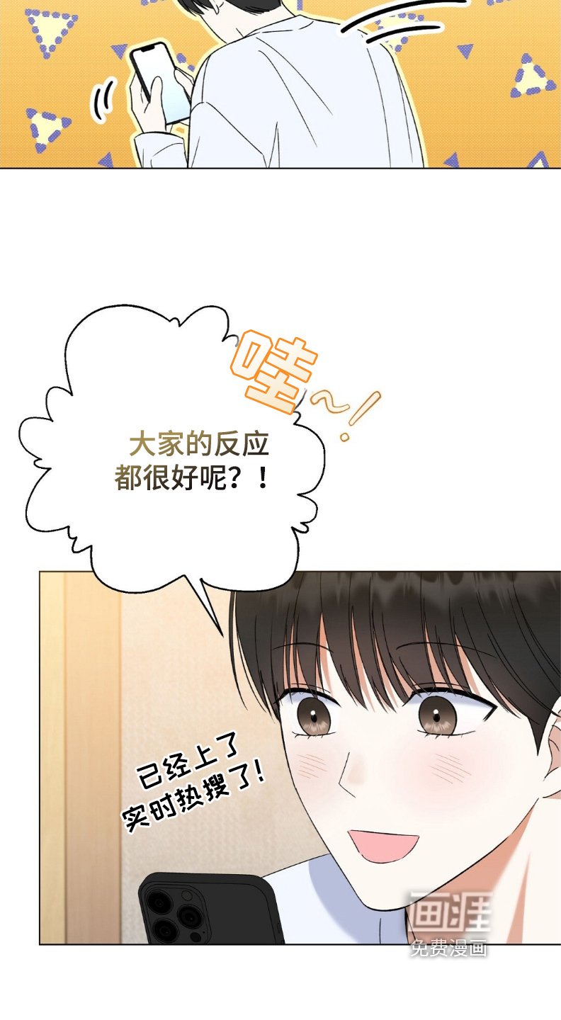 第59章：简单问题