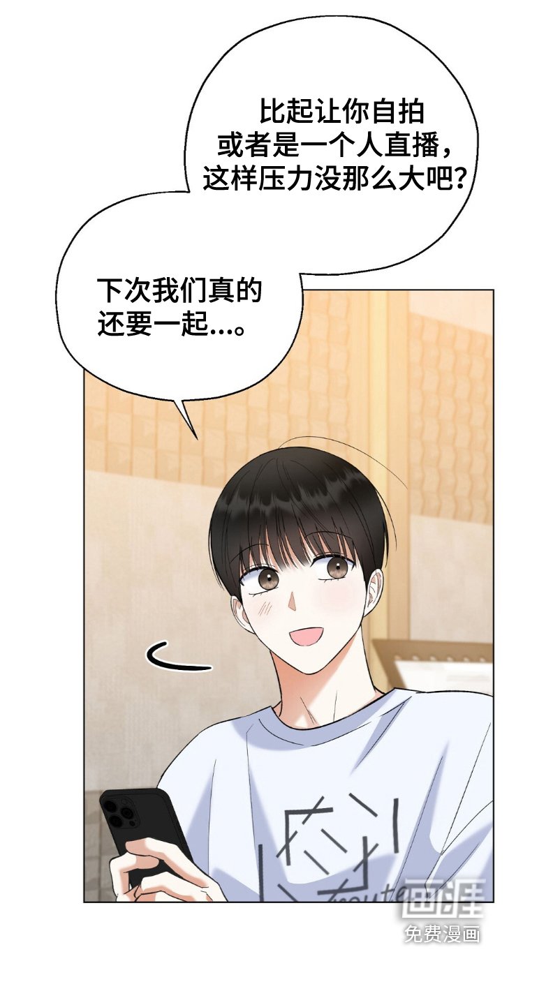 第59章：简单问题