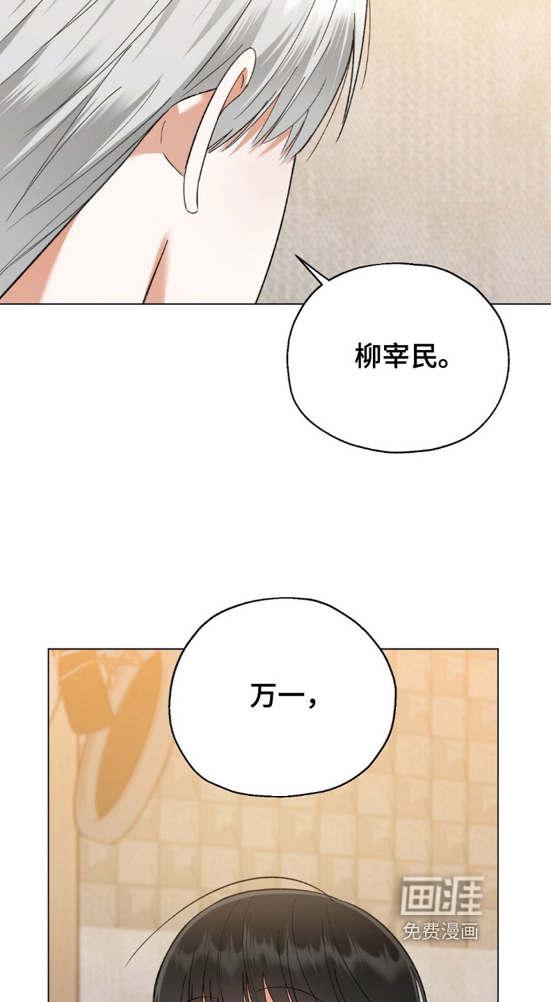 第59章：简单问题
