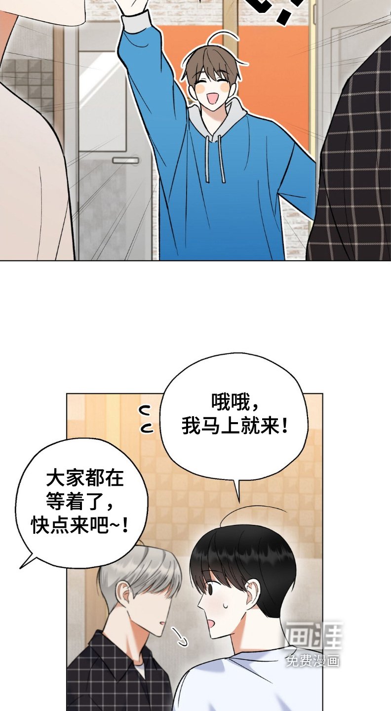 第59章：简单问题