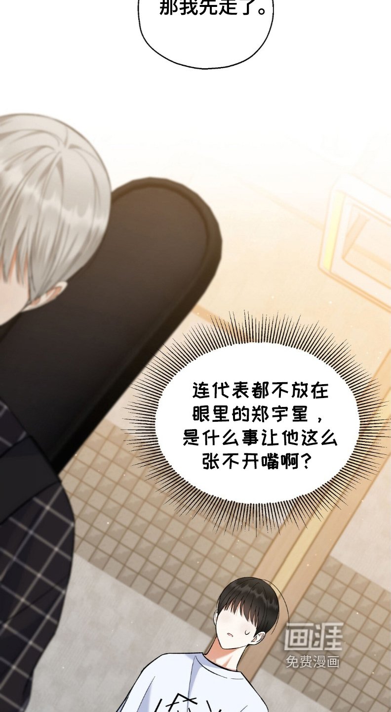 第59章：简单问题