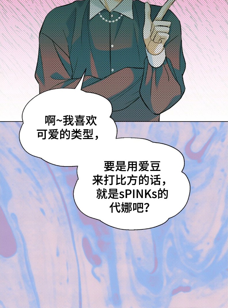 第59章：简单问题