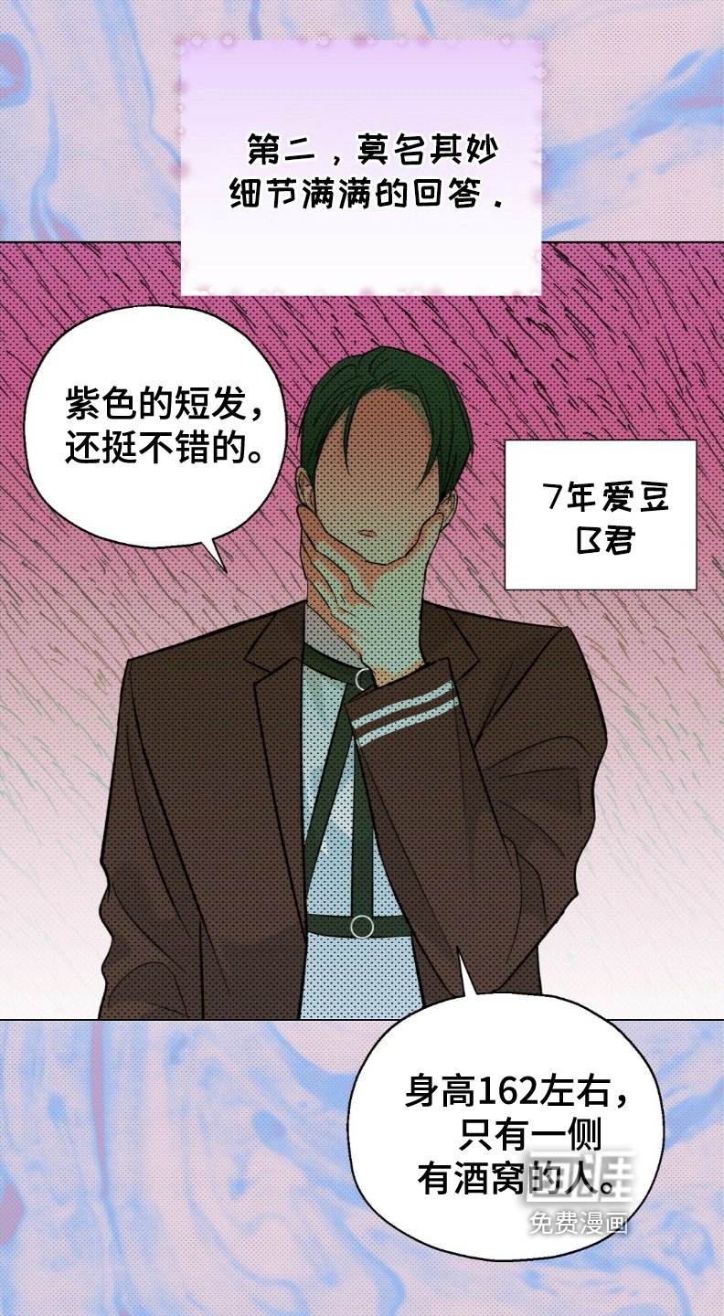 第59章：简单问题