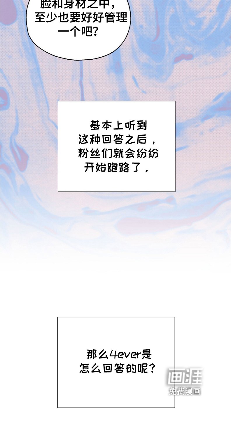 第59章：简单问题