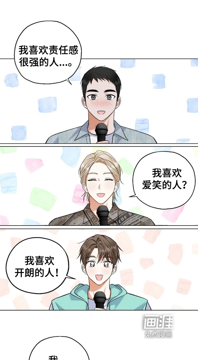 第59章：简单问题