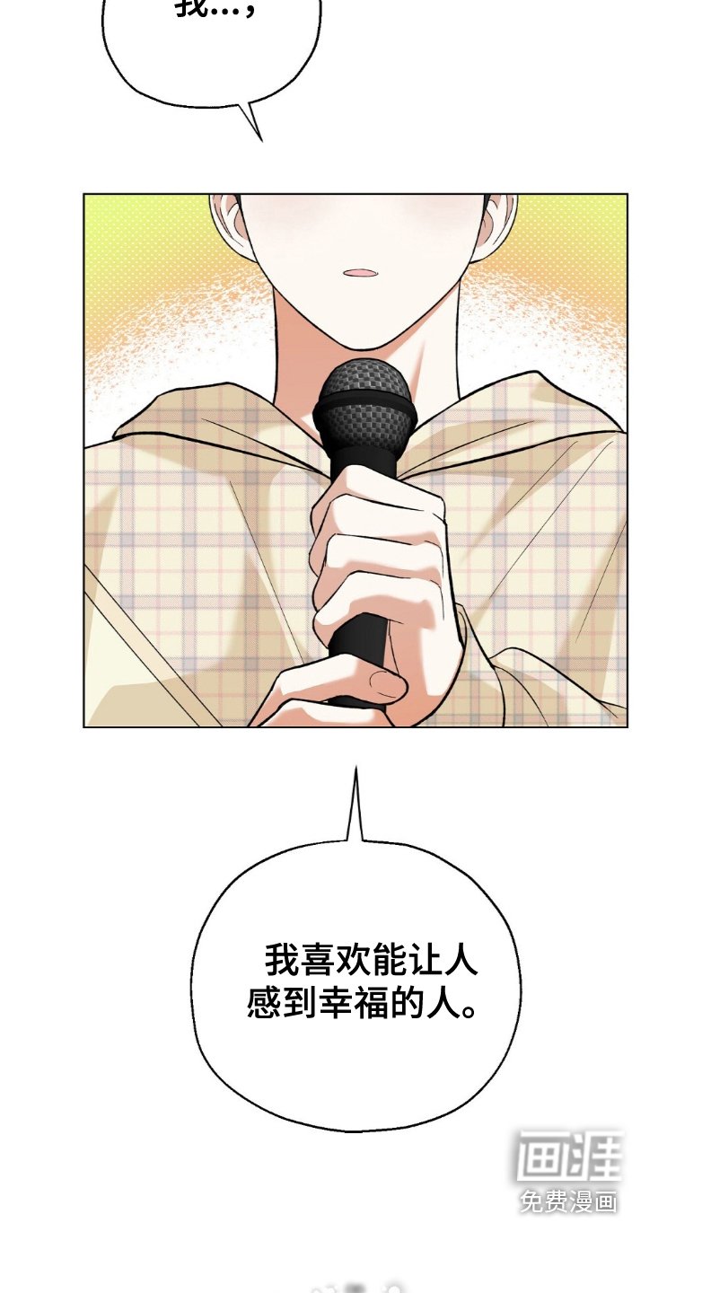 第59章：简单问题