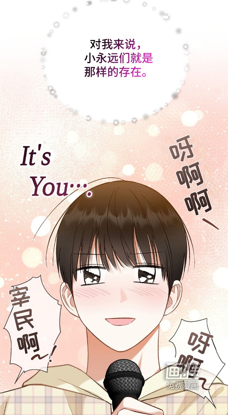 第59章：简单问题