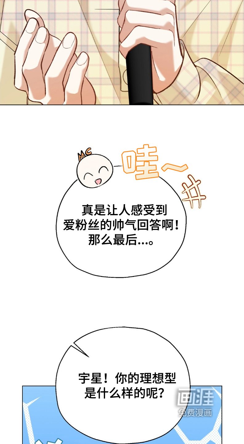 第59章：简单问题