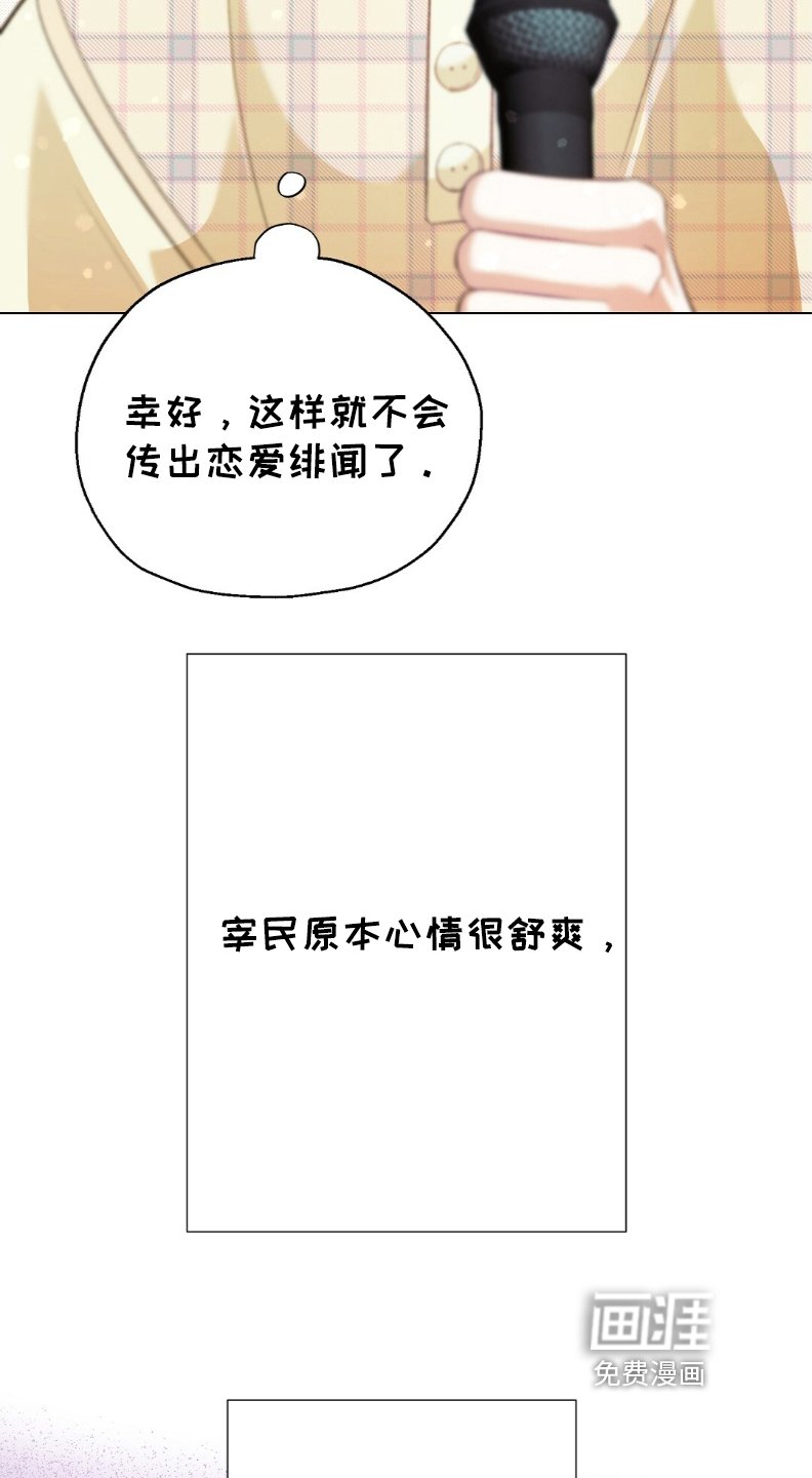 第59章：简单问题
