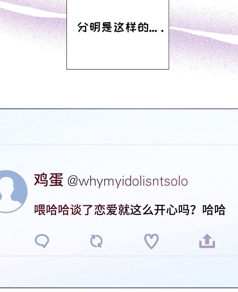 第59章：简单问题