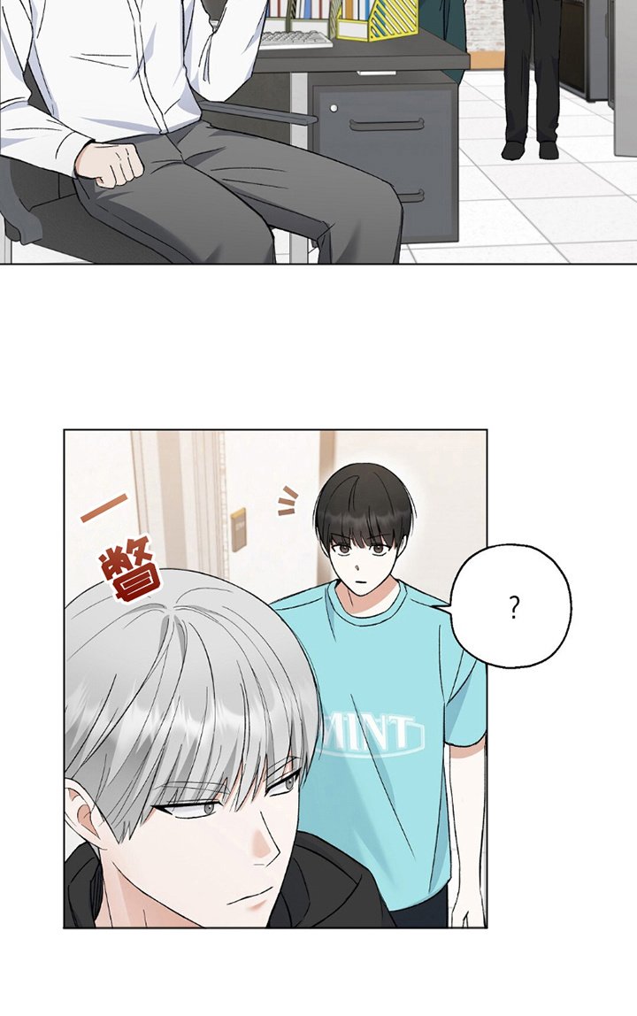 第6章：五人组
