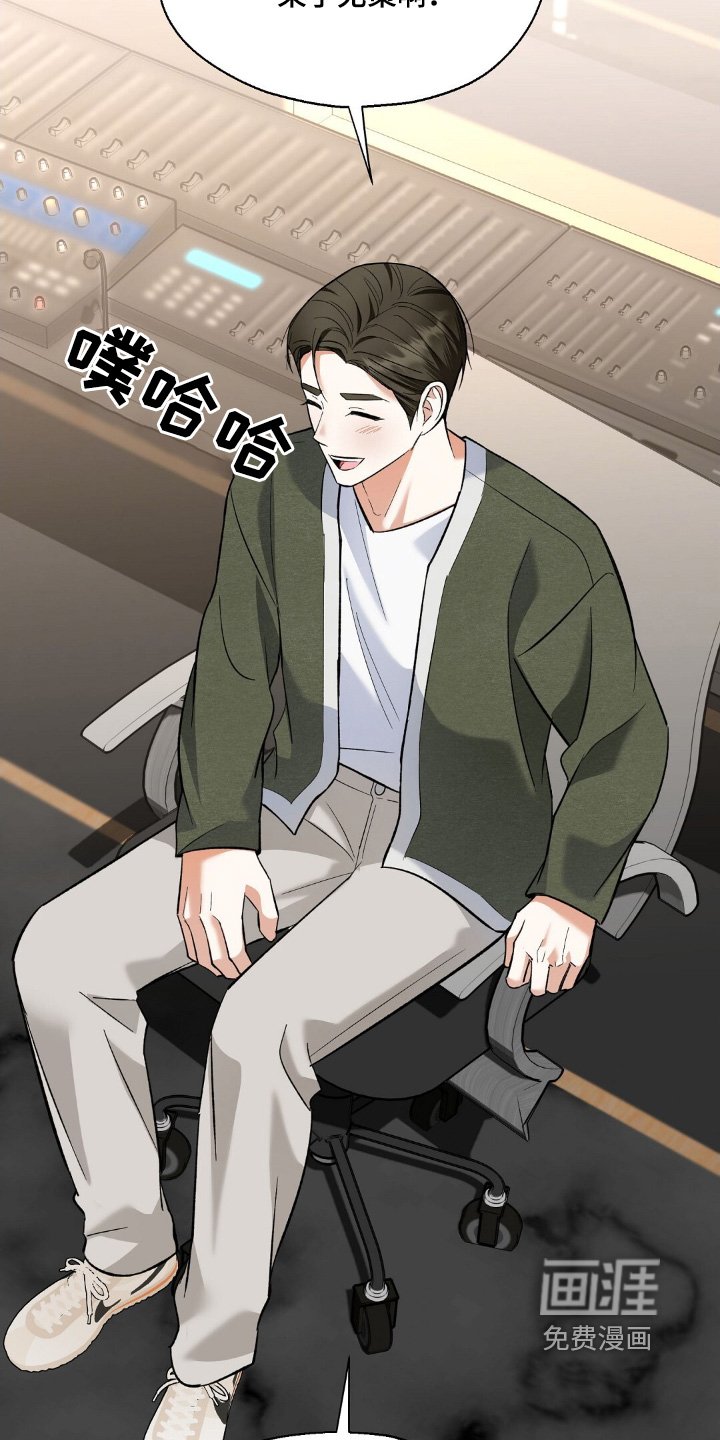 第60章：不可能吧