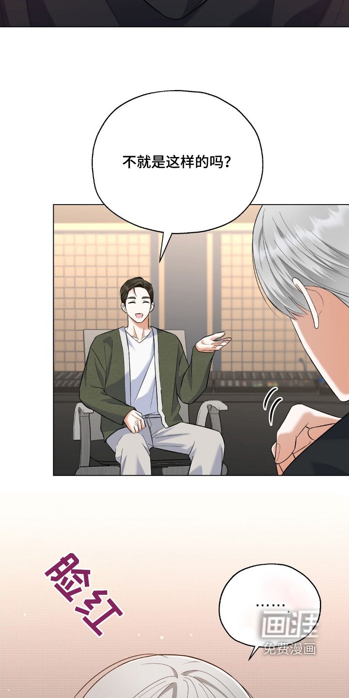 第60章：不可能吧