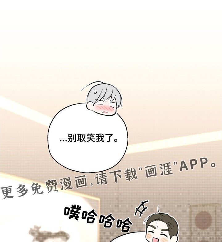 第61章：没有