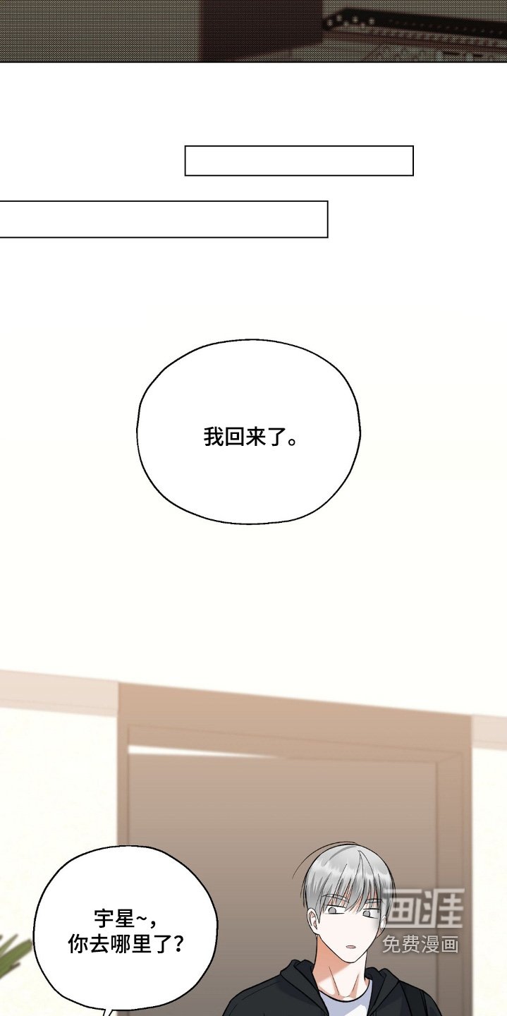 第61章：没有
