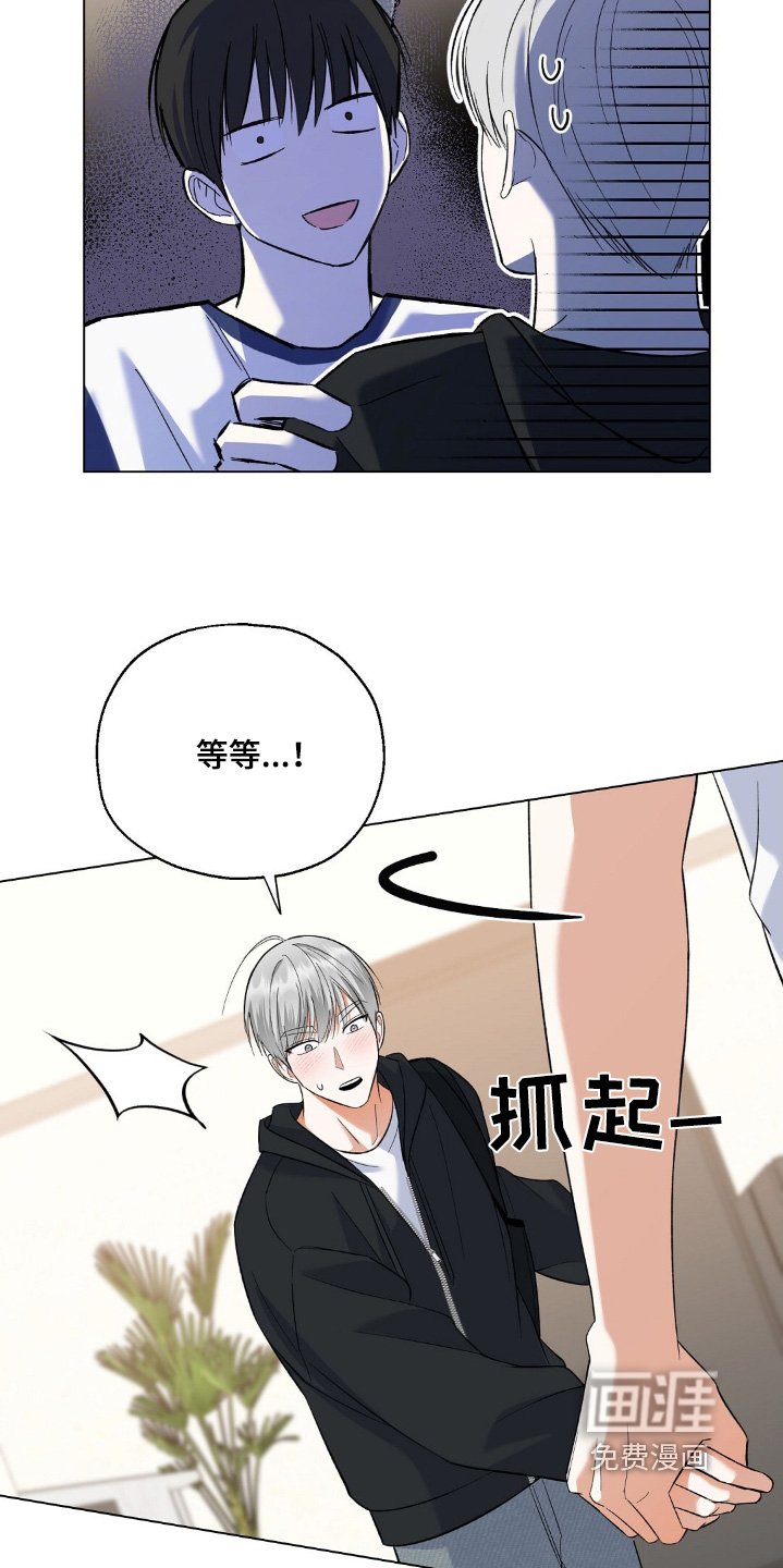 第61章：没有