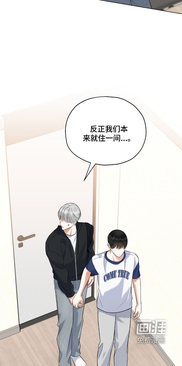 第61章：没有