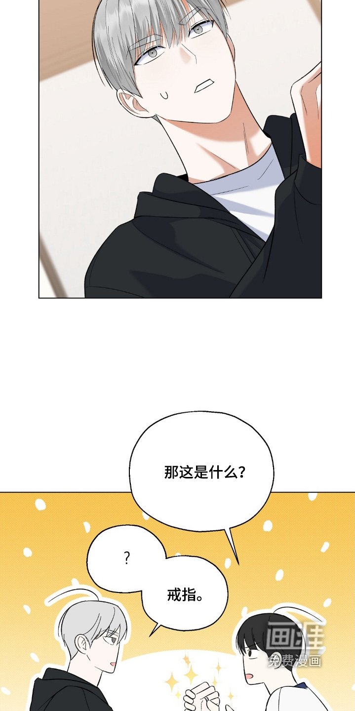 第61章：没有