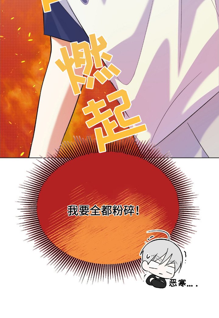 第61章：没有