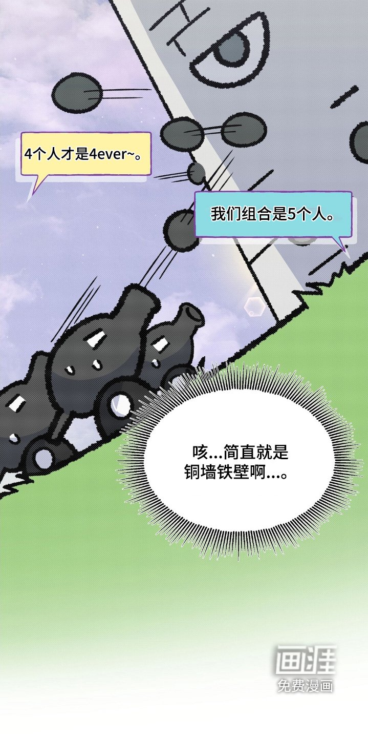 第63章：有点明白