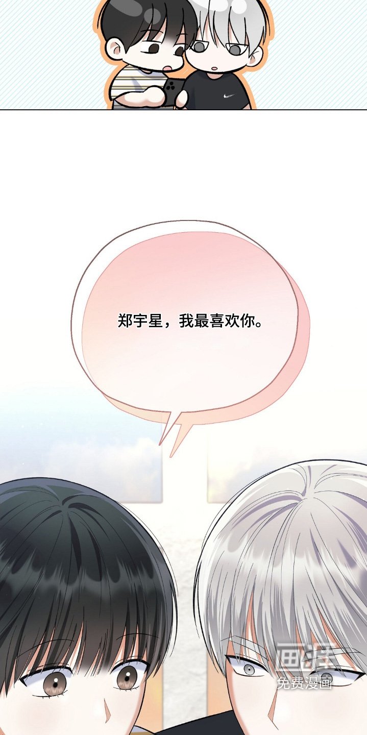 第63章：有点明白