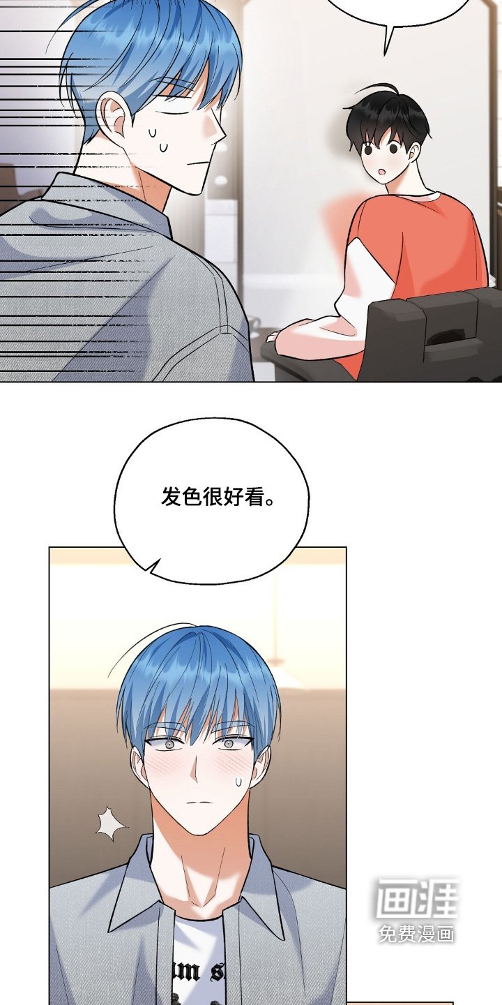 第64章：受欢迎