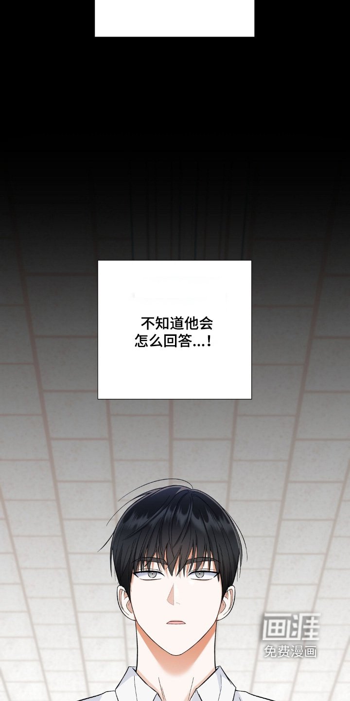 第64章：受欢迎