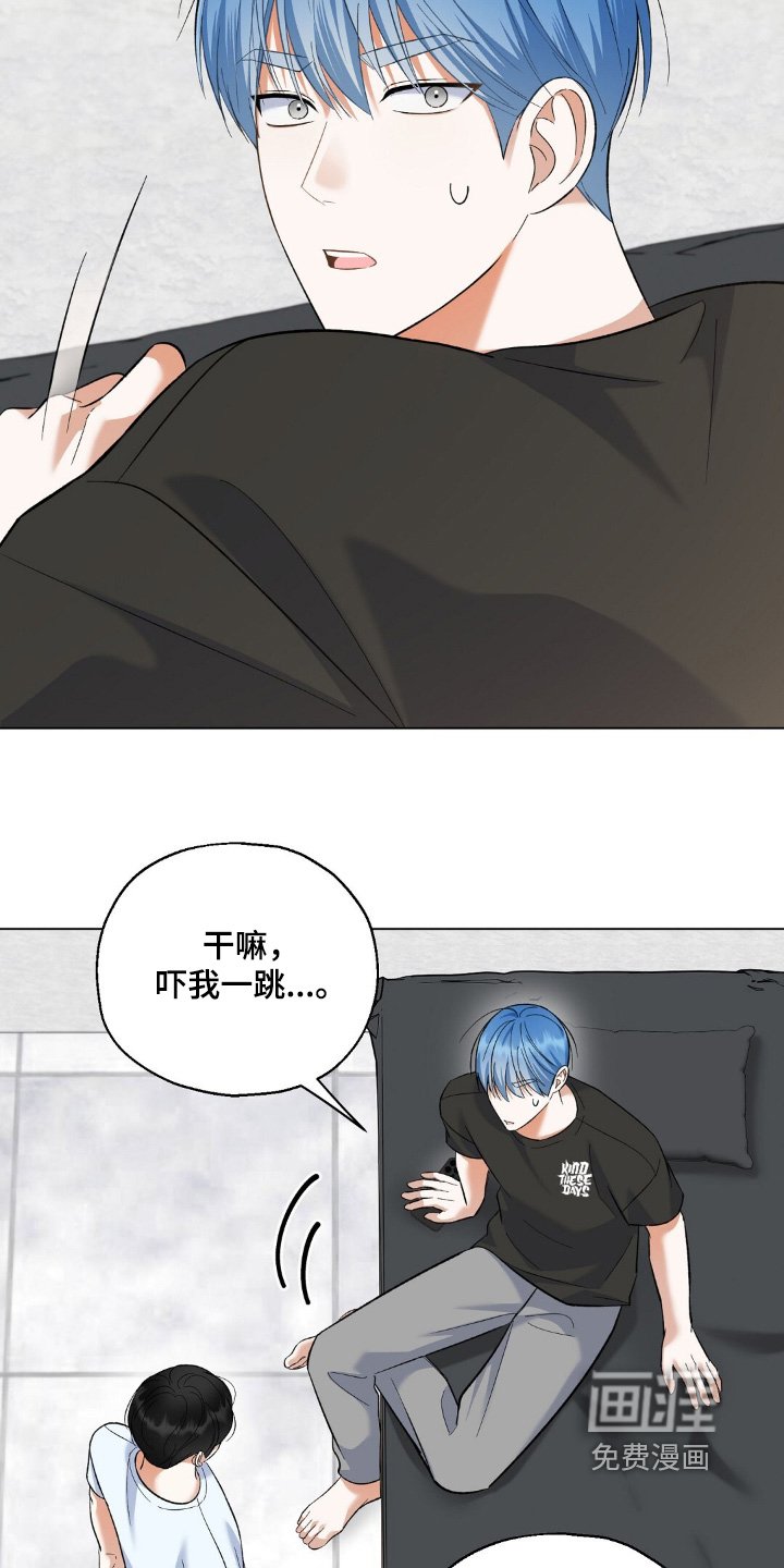 第65章：很可疑