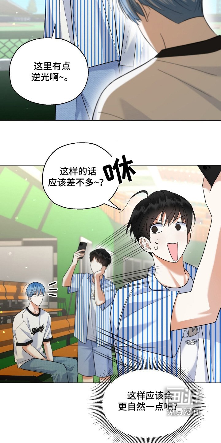 第66章：你输了