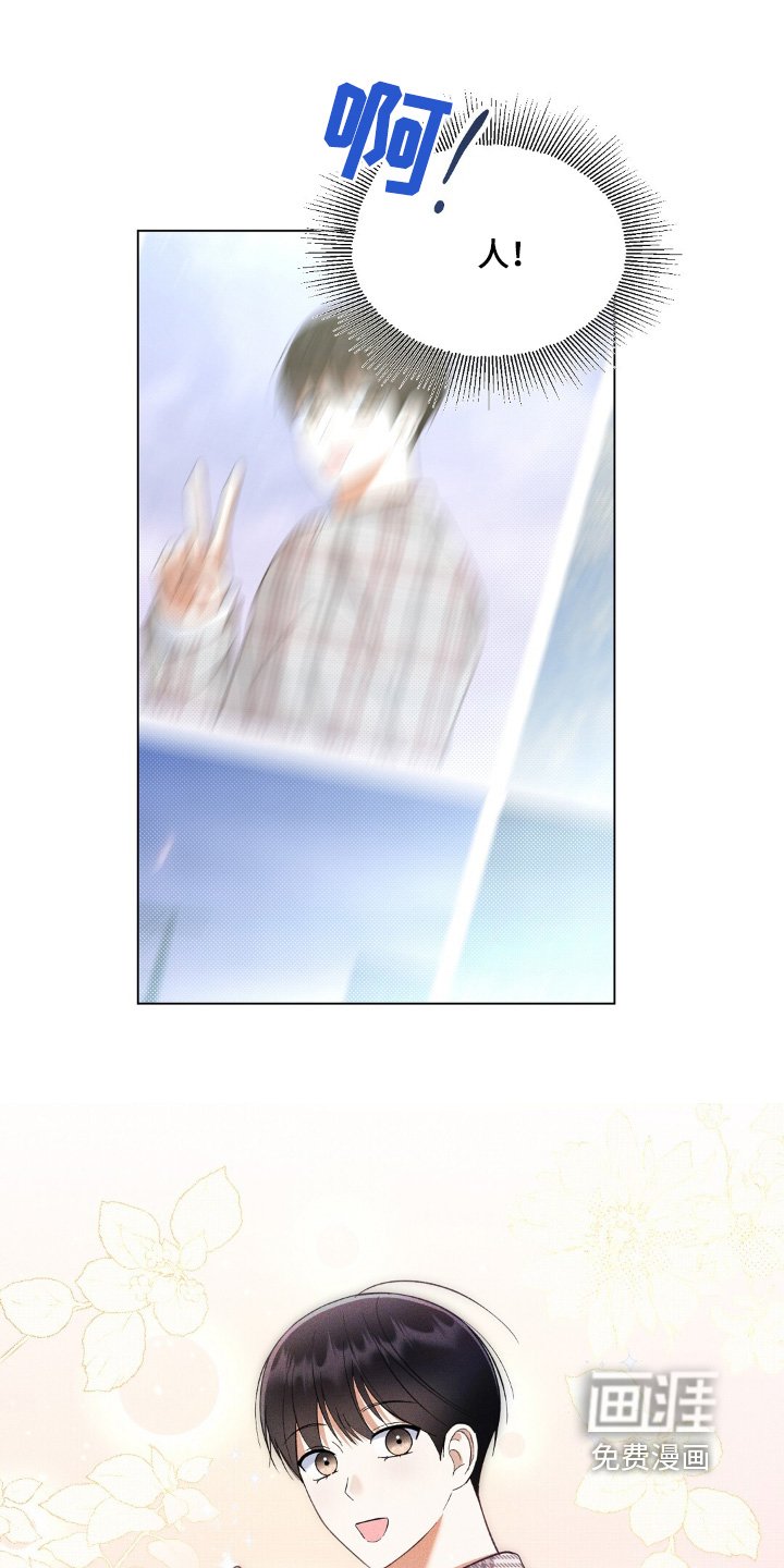 第66章：你输了
