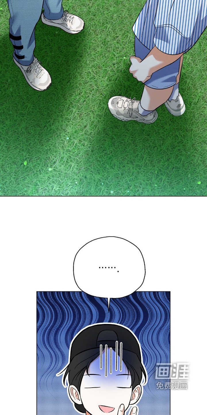 第66章：你输了