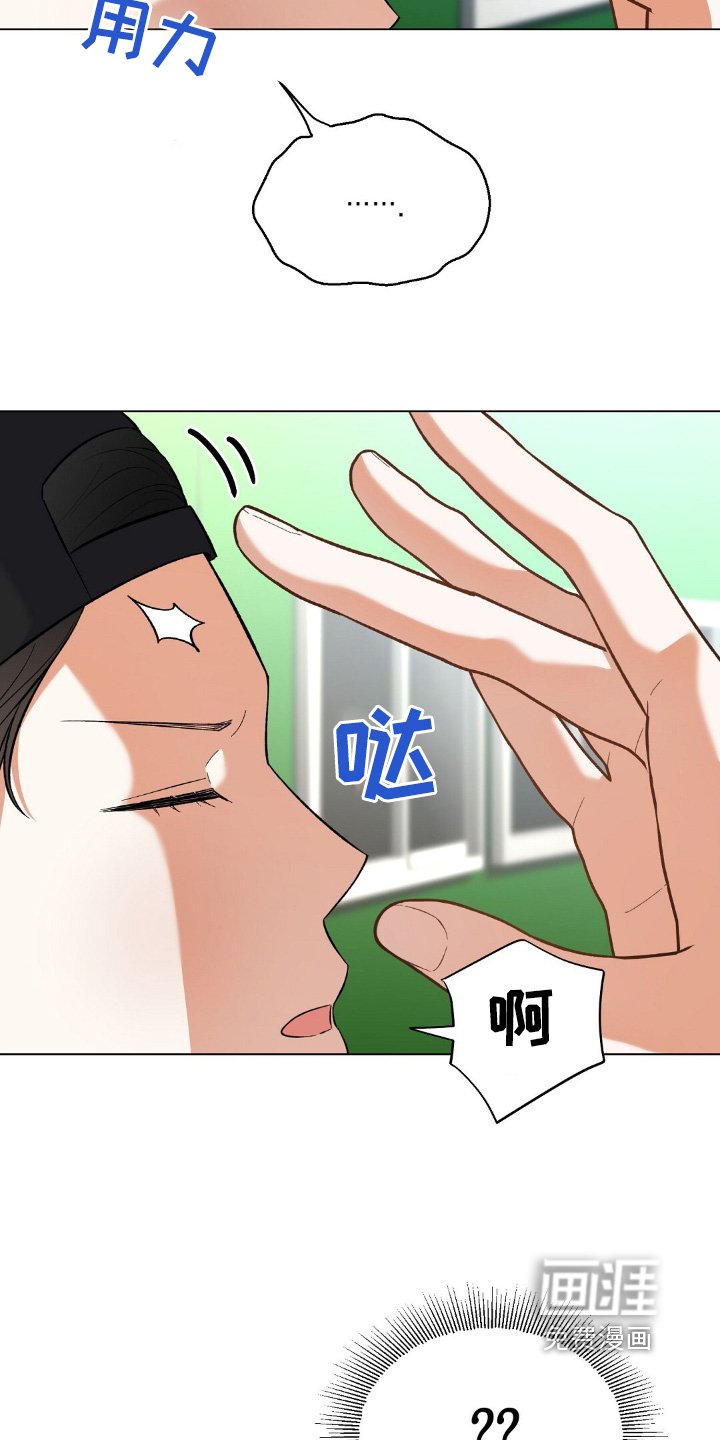 第67章：一定要赢