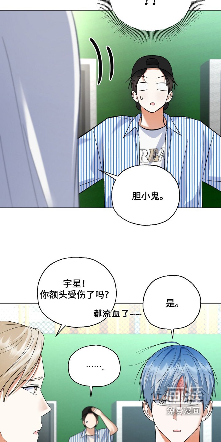 第67章：一定要赢