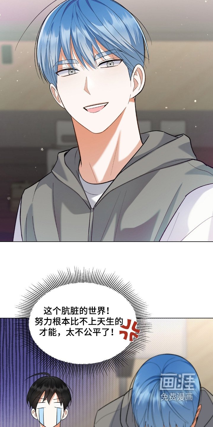 第67章：一定要赢