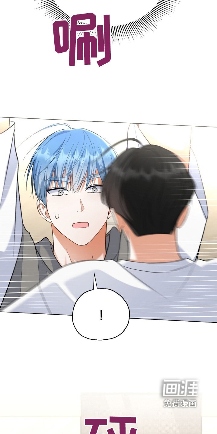 第68章：不想回答
