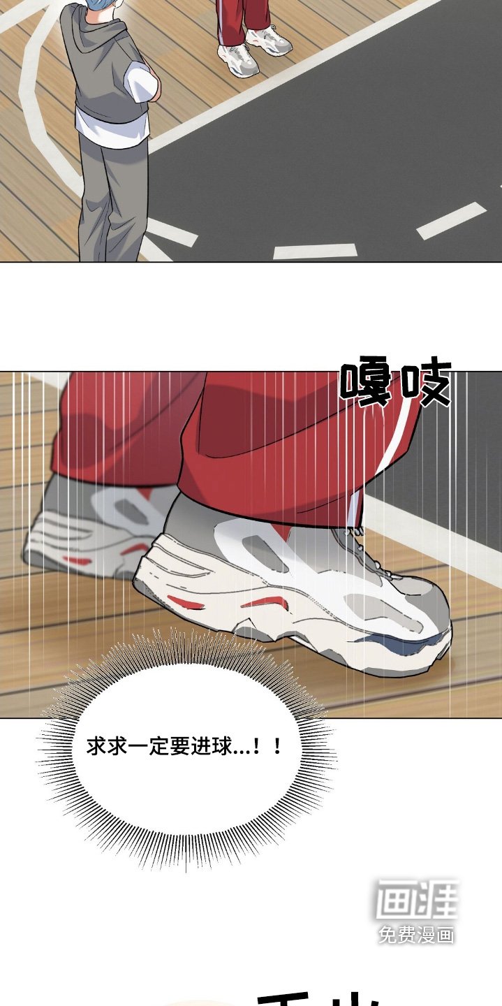 第68章：不想回答