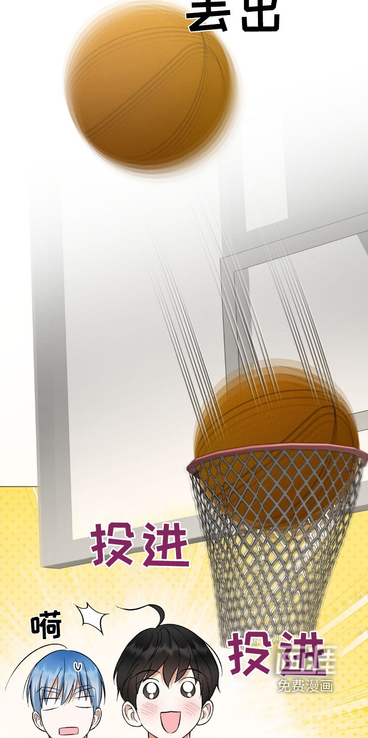 第68章：不想回答
