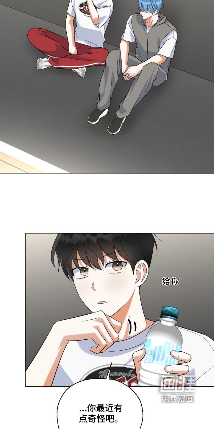 第68章：不想回答