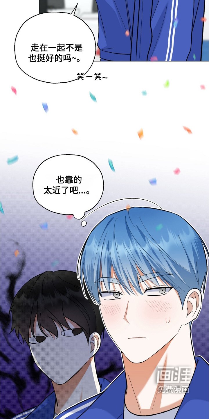 第68章：不想回答