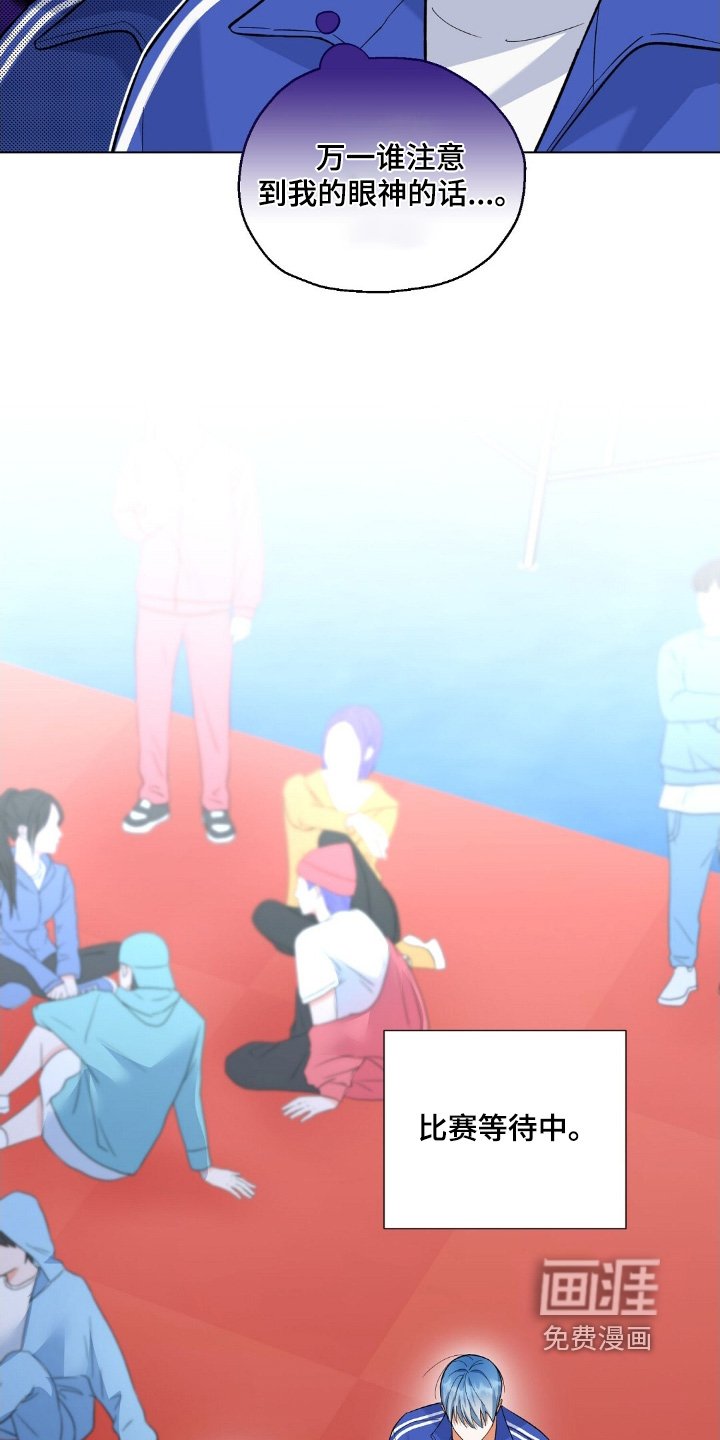 第68章：不想回答