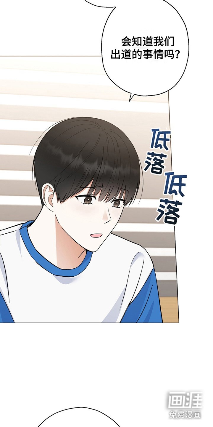 第7章：分支
