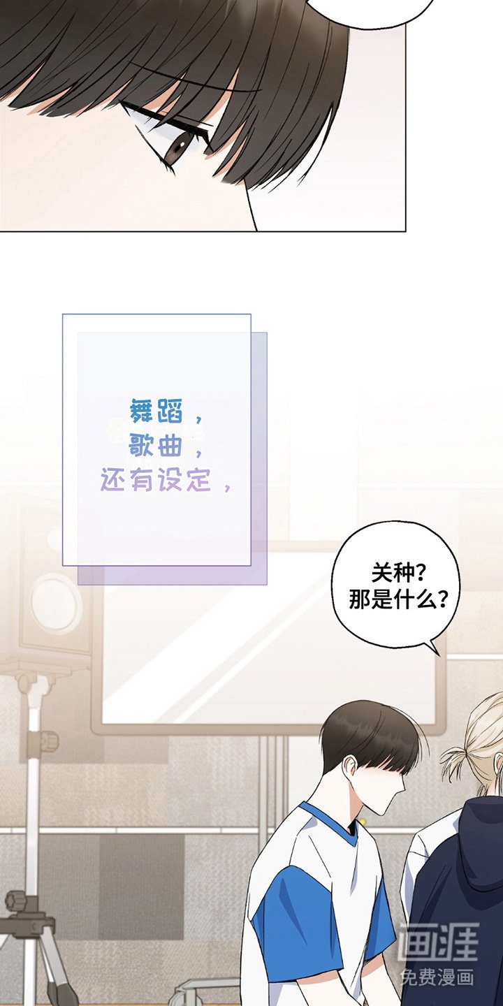 第7章：分支