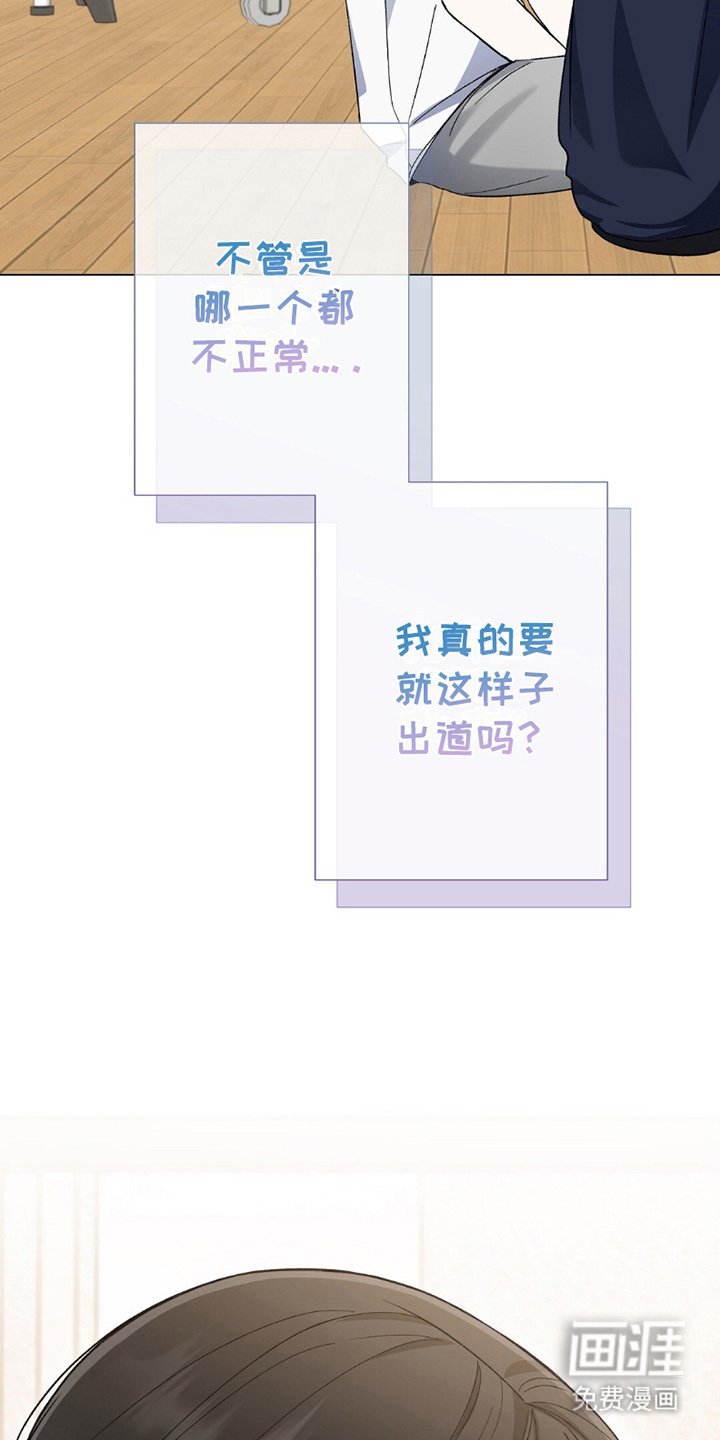 第7章：分支