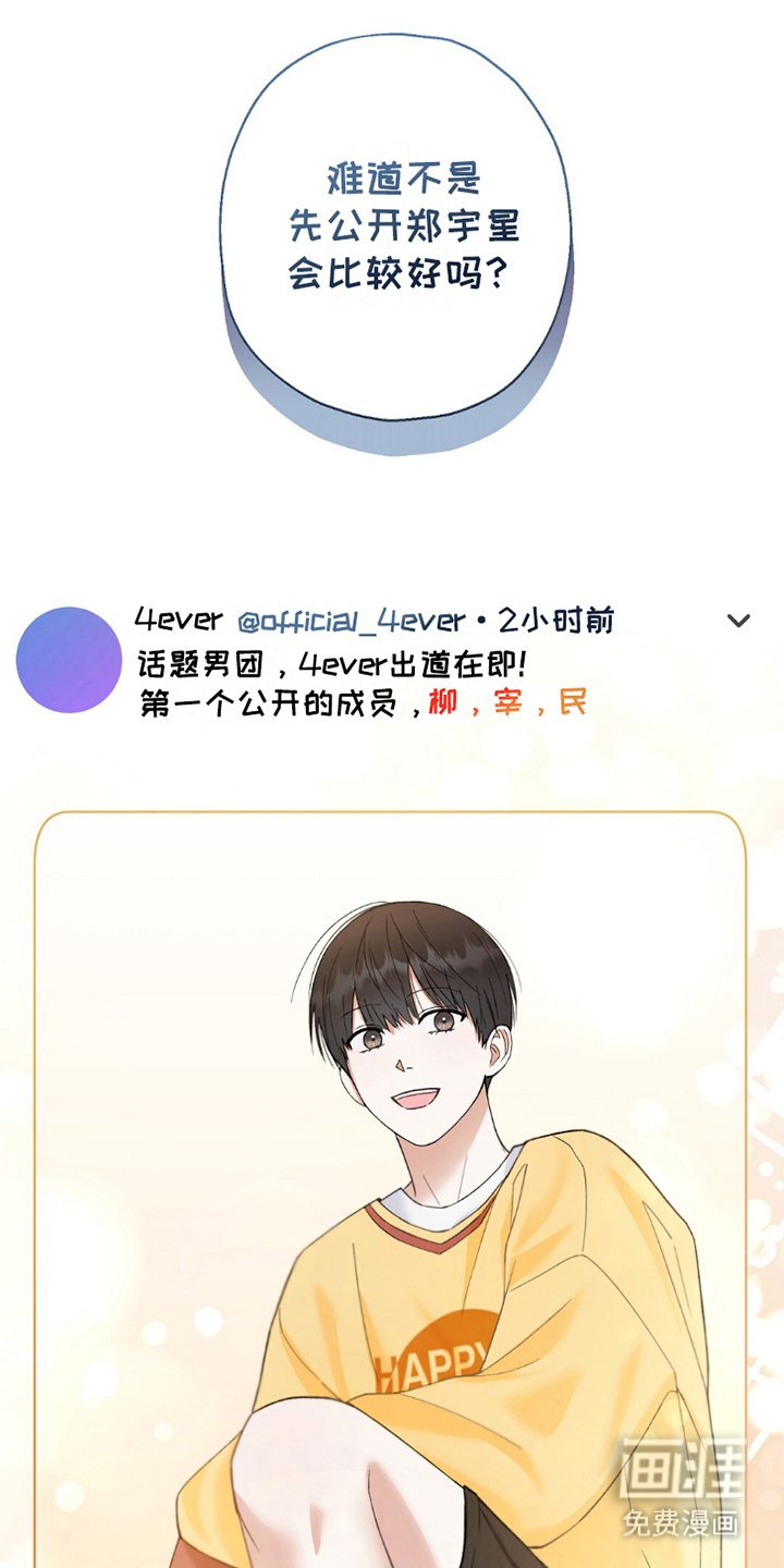 第7章：分支
