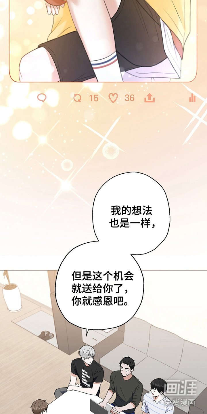 第7章：分支