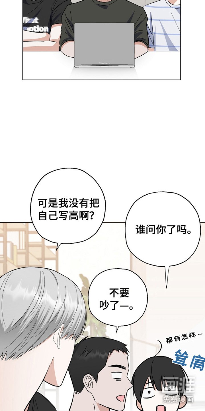 第7章：分支