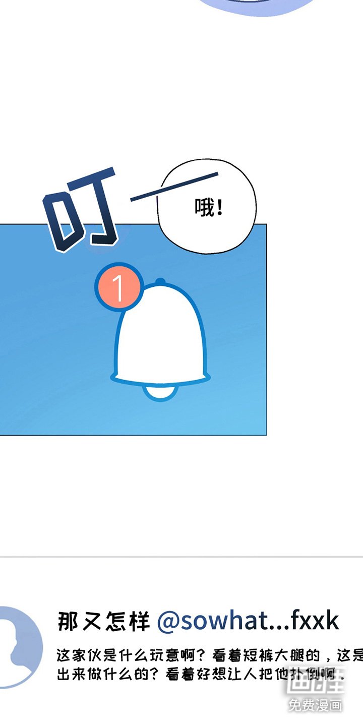 第7章：分支